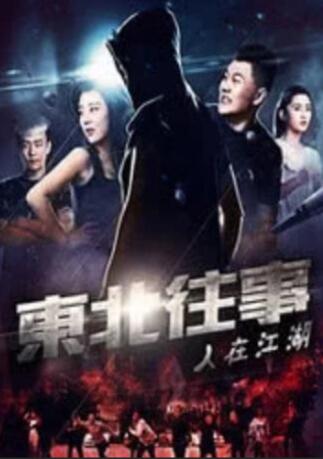 2020自拍偷区亚洲综合图片