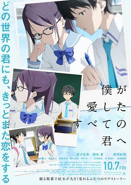 色男人天堂av