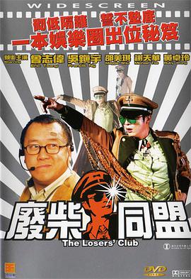 懂色av一区二区三区四区五区