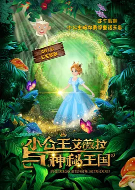 看片视频在线观看