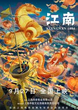 国产毛片一区二区