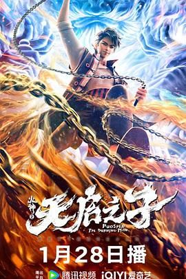 **aa级毛片午夜在线播放