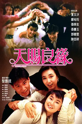 中文字幕av久久激情亚洲电影