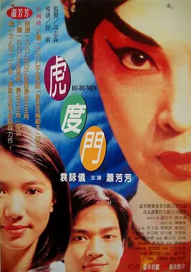 久久黄色影视