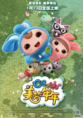 av72发布页