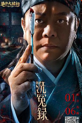 欧美日韩在线视频