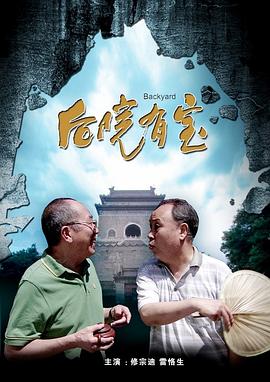 少妇丝袜诱惑