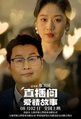 天天操天天干天天综合网