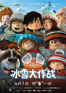 怡红院亚洲红怡院在线观看