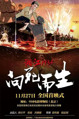 新婚娇妻和别人做爰h