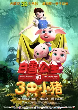 欧洲av免费看