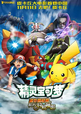高清国产一区二区三区四区五区