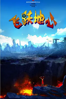 久久精品一区二区三区不卡