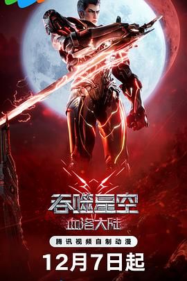 亚洲午夜久久久久国产