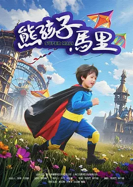 久久精品国产免费看久久精品