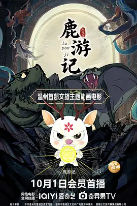 亚洲视频一二