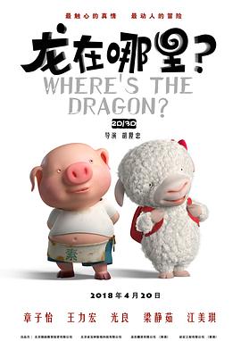 色男人色皇宫