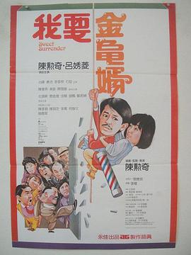 姐妹的性福剧本