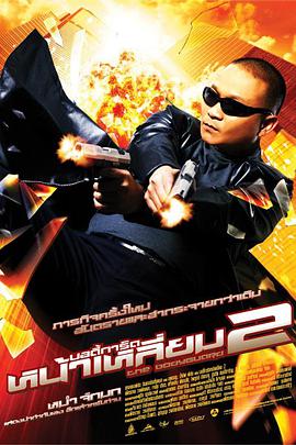 色片免费观看