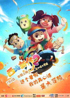 147大胆欧美人体