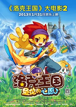 免费成a在线观看