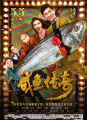 叶爱在线