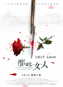 欧美日韩福利视频一区二区三区