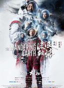 老头同性恋18