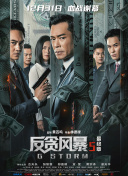 五月天婷婷亚洲