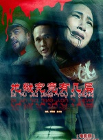 国产欧美日韩在线观看一区二区三区