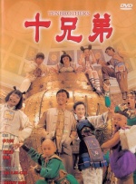 国产91九色