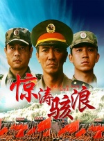 啪啪在线免费看