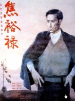 www.91在线
