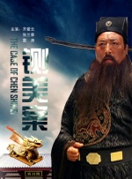 天天操天天插天天干