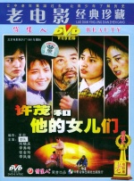 国产福利观看