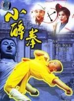 岛国大片在线观看av