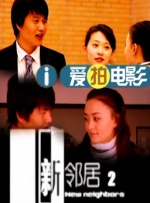 格丽乔奥特曼图片