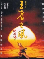 午夜精品久久久久久久99热浪潮