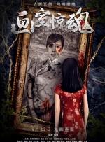 国产精品资源在线观看