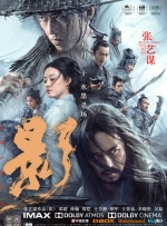 亚洲区视频在线
