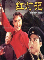 天天天天天操
