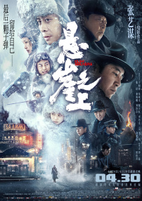 国产精品一区在线播放