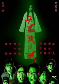 天堂av中文在线观看
