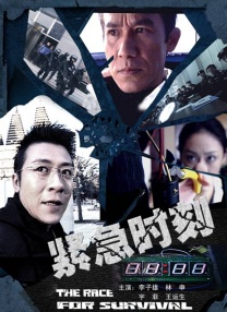色婷婷香蕉在线一区二区