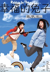 av电影在线免费播放