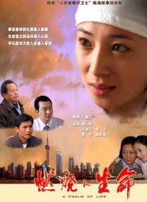 julia在线视频