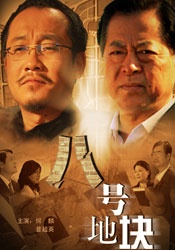 麻豆久久一区二区