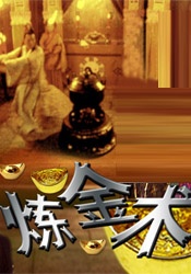 amd驱动怎么卸载