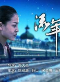 亚洲一区美女视频在线观看免费