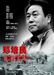 av电影免费播放